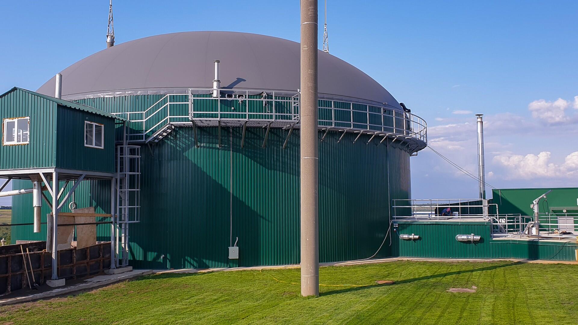 Biogas plant in Cimișeni village